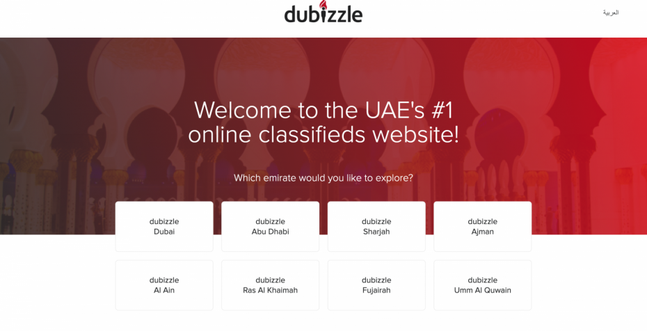 Dubizzle UAE